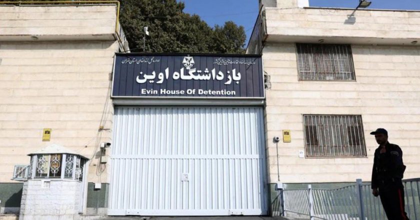 İsrail saldırısına uğrayan Tahran’daki Evin Hapishanesi’nde durum kontrol altına alındı