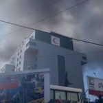 İsrail, Tahran’da Kızılay binasının yakınlarına saldırı düzenledi