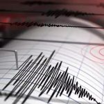 Rusya’da korkutan deprem: 7.6 ile sallandı! Tsunami uyarısı geldi