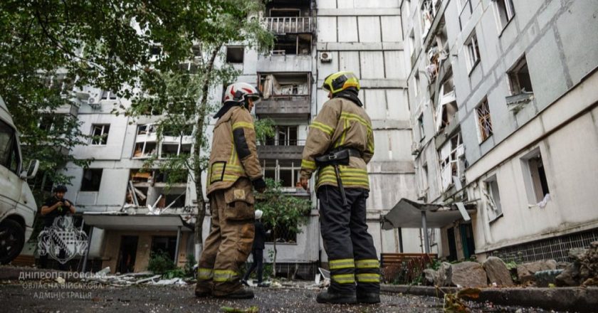 Rusya’nın gece boyunca Ukrayna şehirlerine düzenlediği saldırılarda 1 kişi öldü, 8 kişi yaralandı