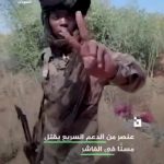 Sudan’da kriz ortamı toplu infaza döndü